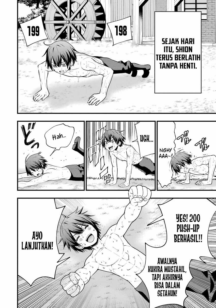 Maken no Deshi wa Munou de Saikyou! ~Eiyuuryuu no Shugyou de Bannou ni Nareta no de, Saikyou wo Mezashimasu~ Chapter 1 Gambar 10