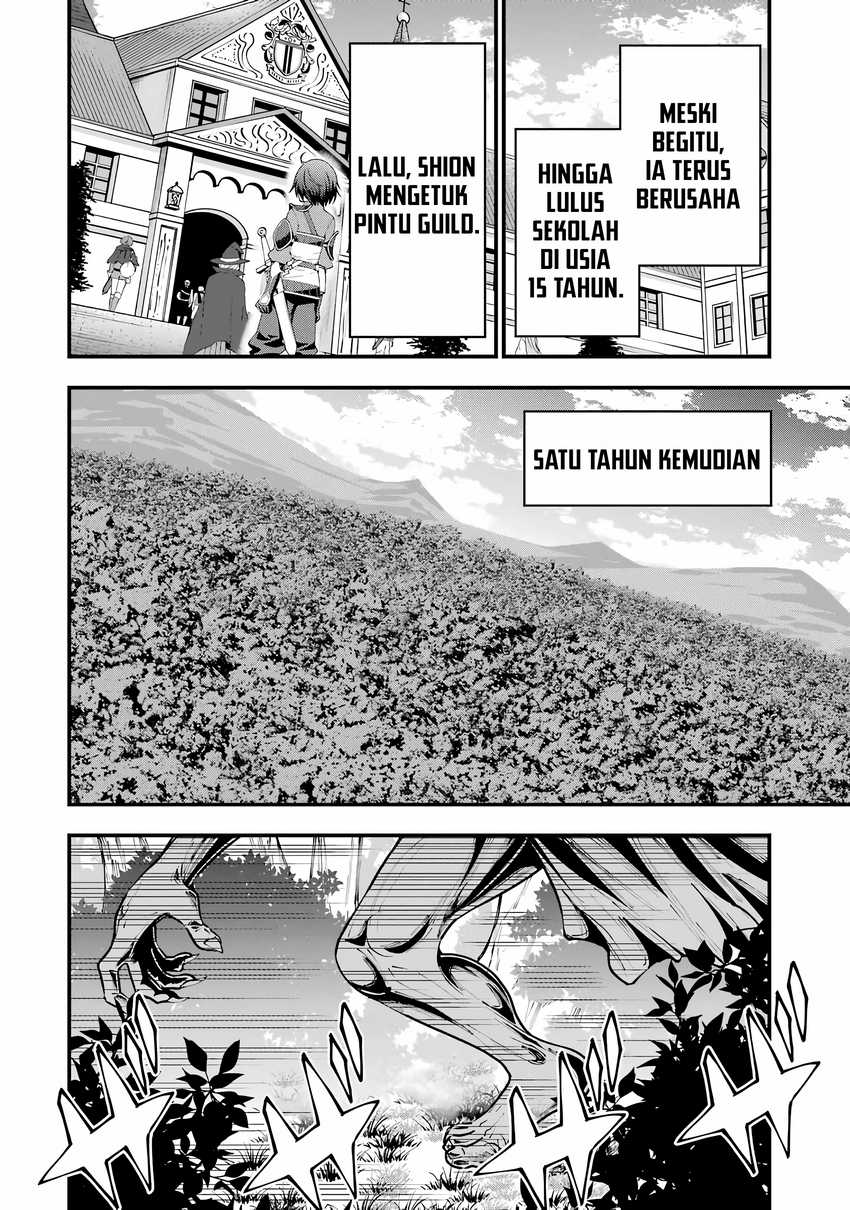 Maken no Deshi wa Munou de Saikyou! ~Eiyuuryuu no Shugyou de Bannou ni Nareta no de, Saikyou wo Mezashimasu~ Chapter 1 Gambar 12