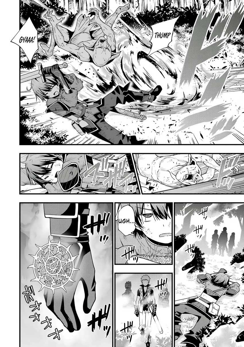 Maken no Deshi wa Munou de Saikyou! ~Eiyuuryuu no Shugyou de Bannou ni Nareta no de, Saikyou wo Mezashimasu~ Chapter 1 Gambar 18