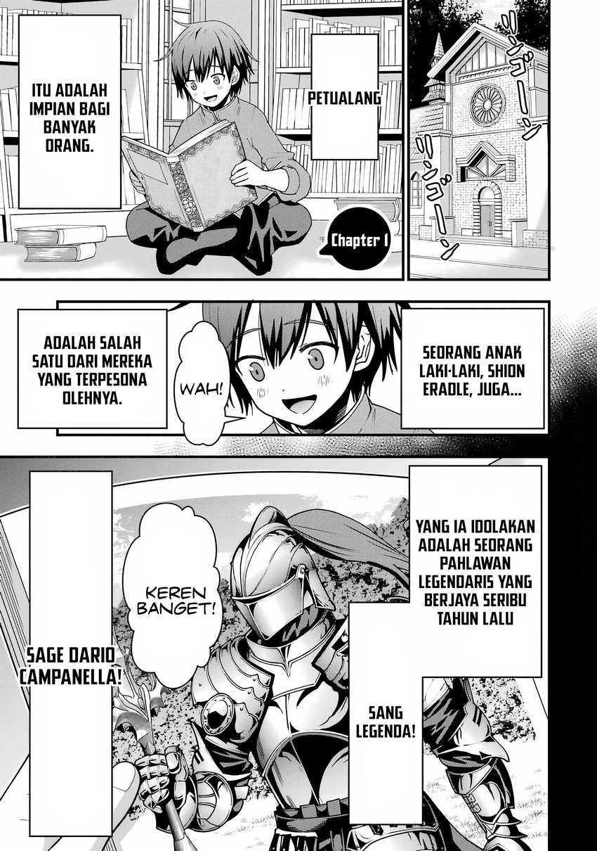 Baca Maken no Deshi wa Munou de Saikyou! ~Eiyuuryuu no Shugyou de Bannou ni Nareta no de, Saikyou wo Mezashimasu~ Chapter 1 Gambar 2
