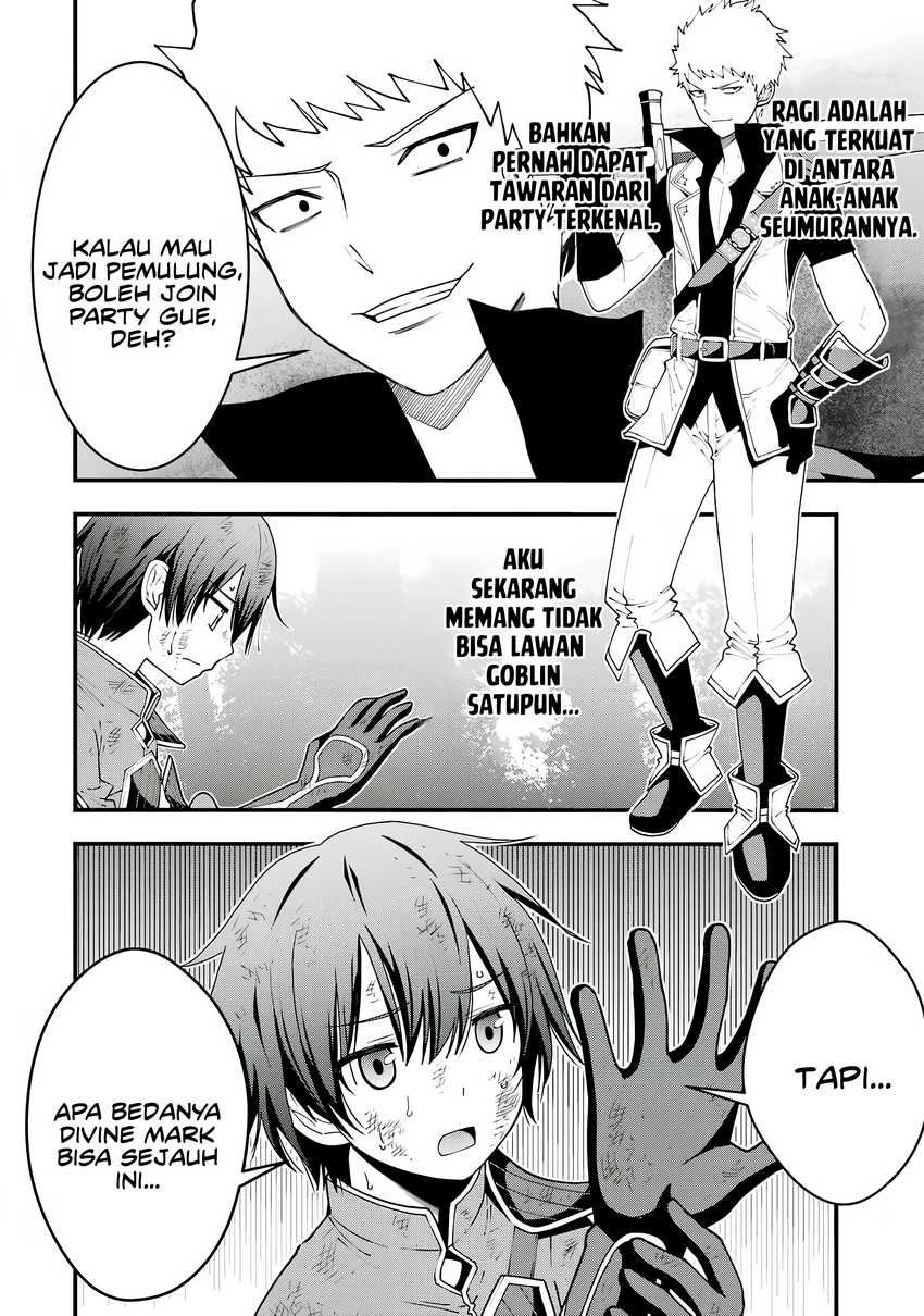 Maken no Deshi wa Munou de Saikyou! ~Eiyuuryuu no Shugyou de Bannou ni Nareta no de, Saikyou wo Mezashimasu~ Chapter 1 Gambar 22