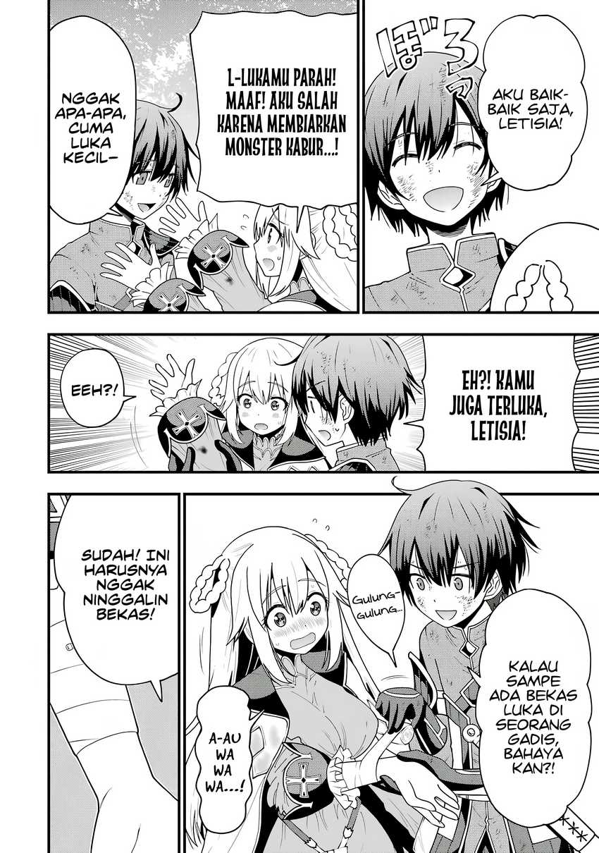 Maken no Deshi wa Munou de Saikyou! ~Eiyuuryuu no Shugyou de Bannou ni Nareta no de, Saikyou wo Mezashimasu~ Chapter 1 Gambar 24