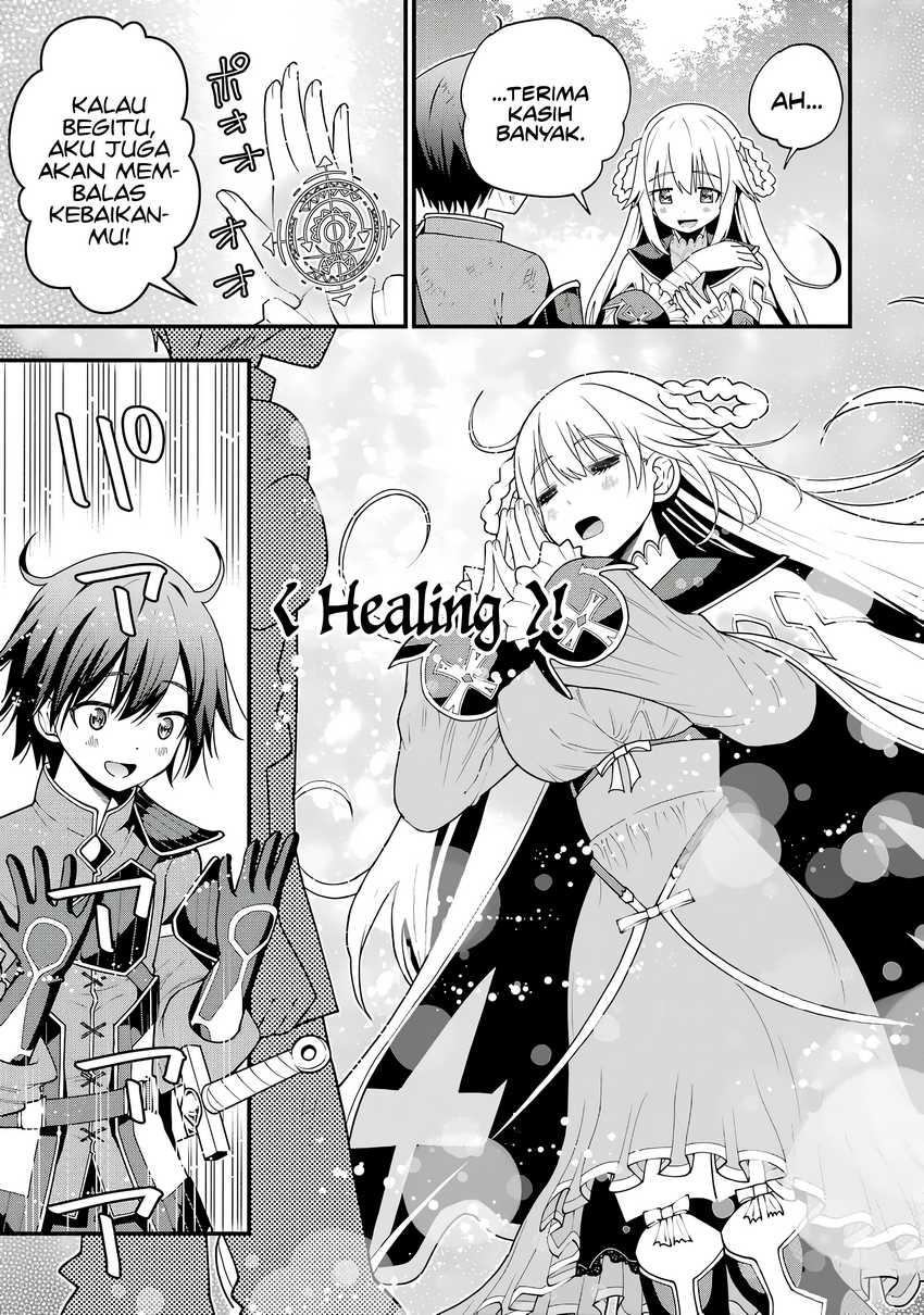 Maken no Deshi wa Munou de Saikyou! ~Eiyuuryuu no Shugyou de Bannou ni Nareta no de, Saikyou wo Mezashimasu~ Chapter 1 Gambar 25