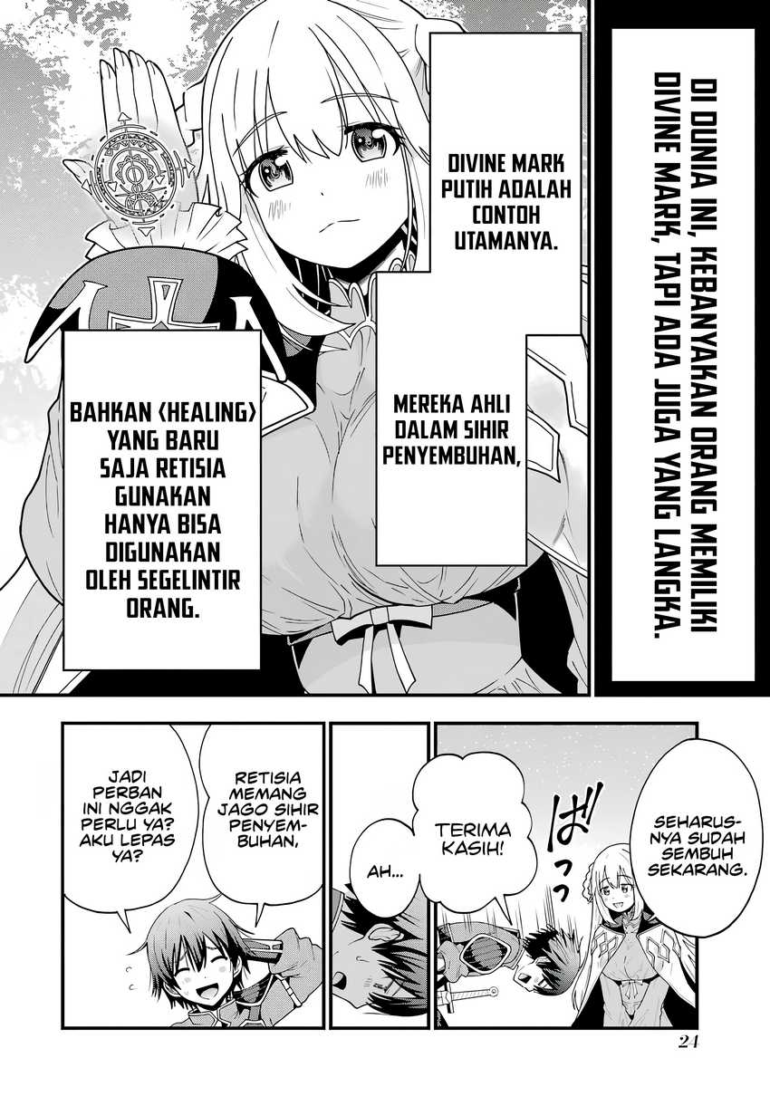 Maken no Deshi wa Munou de Saikyou! ~Eiyuuryuu no Shugyou de Bannou ni Nareta no de, Saikyou wo Mezashimasu~ Chapter 1 Gambar 26