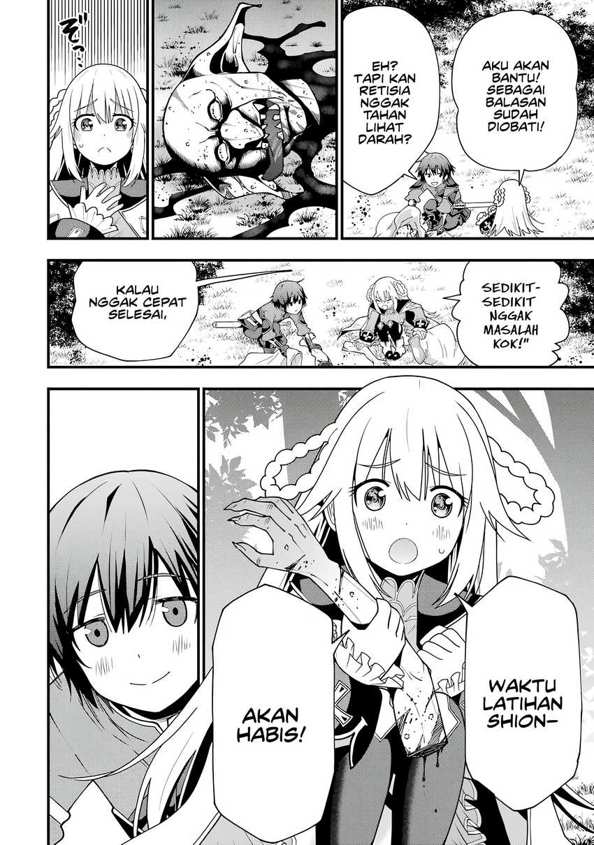 Maken no Deshi wa Munou de Saikyou! ~Eiyuuryuu no Shugyou de Bannou ni Nareta no de, Saikyou wo Mezashimasu~ Chapter 1 Gambar 28