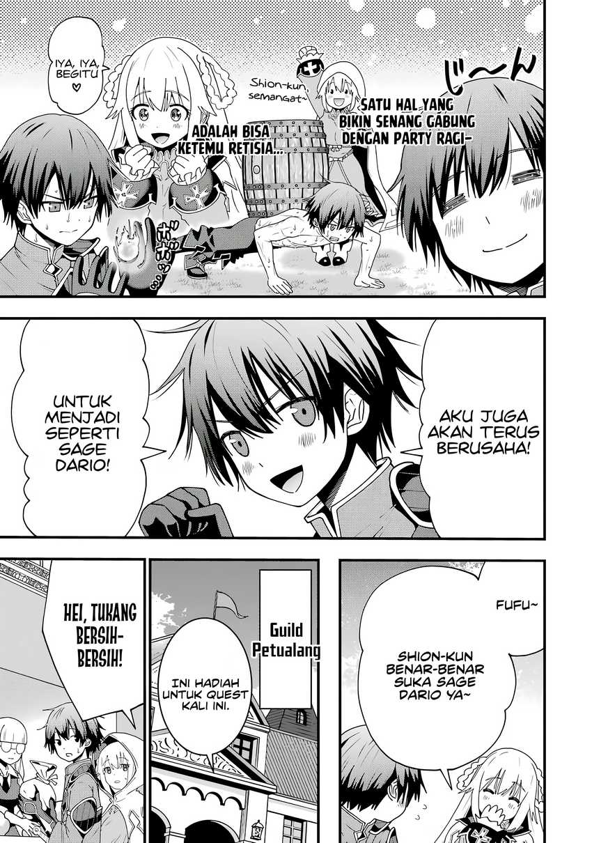 Maken no Deshi wa Munou de Saikyou! ~Eiyuuryuu no Shugyou de Bannou ni Nareta no de, Saikyou wo Mezashimasu~ Chapter 1 Gambar 29