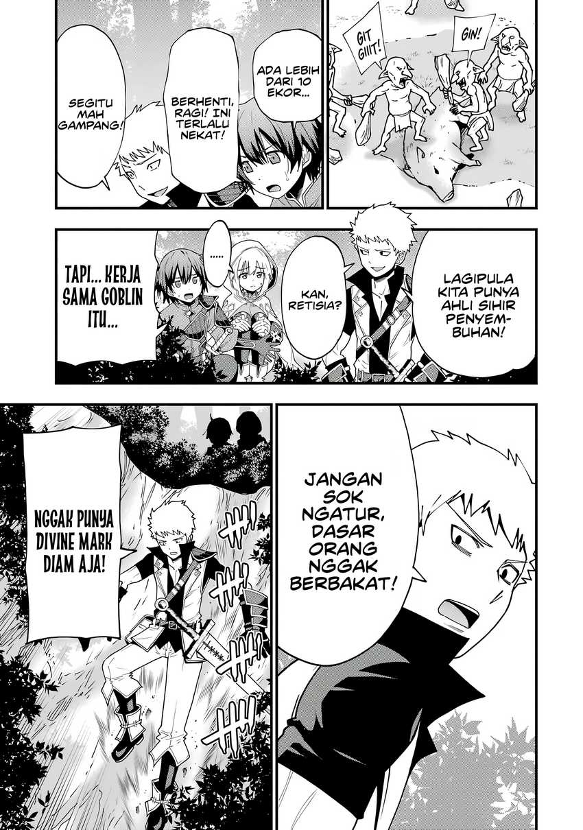 Maken no Deshi wa Munou de Saikyou! ~Eiyuuryuu no Shugyou de Bannou ni Nareta no de, Saikyou wo Mezashimasu~ Chapter 1 Gambar 33