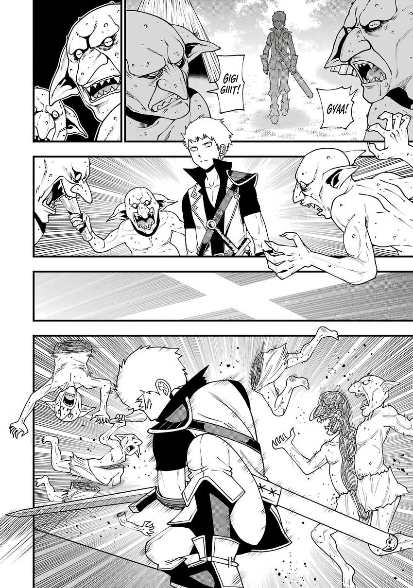 Maken no Deshi wa Munou de Saikyou! ~Eiyuuryuu no Shugyou de Bannou ni Nareta no de, Saikyou wo Mezashimasu~ Chapter 1 Gambar 34