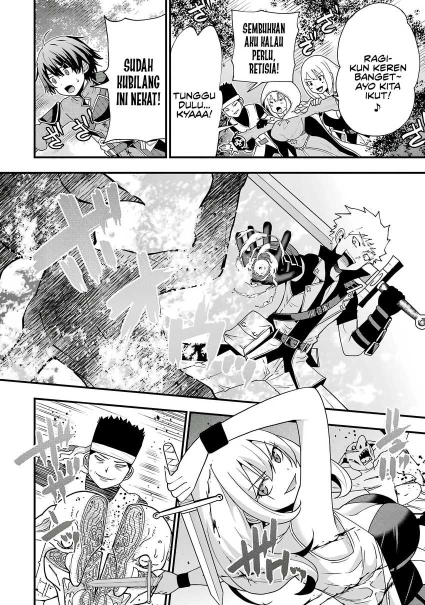 Maken no Deshi wa Munou de Saikyou! ~Eiyuuryuu no Shugyou de Bannou ni Nareta no de, Saikyou wo Mezashimasu~ Chapter 1 Gambar 36