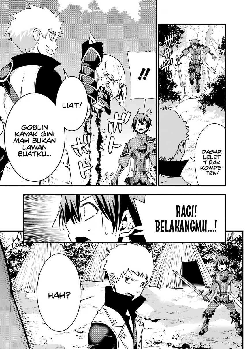 Maken no Deshi wa Munou de Saikyou! ~Eiyuuryuu no Shugyou de Bannou ni Nareta no de, Saikyou wo Mezashimasu~ Chapter 1 Gambar 37