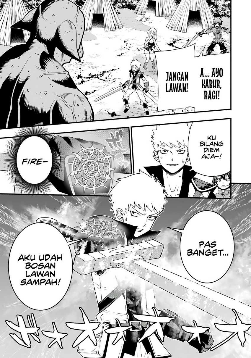 Maken no Deshi wa Munou de Saikyou! ~Eiyuuryuu no Shugyou de Bannou ni Nareta no de, Saikyou wo Mezashimasu~ Chapter 1 Gambar 39