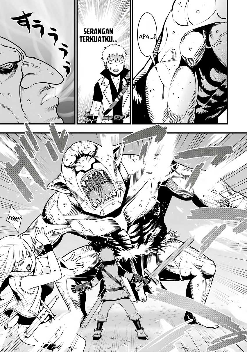 Maken no Deshi wa Munou de Saikyou! ~Eiyuuryuu no Shugyou de Bannou ni Nareta no de, Saikyou wo Mezashimasu~ Chapter 1 Gambar 41