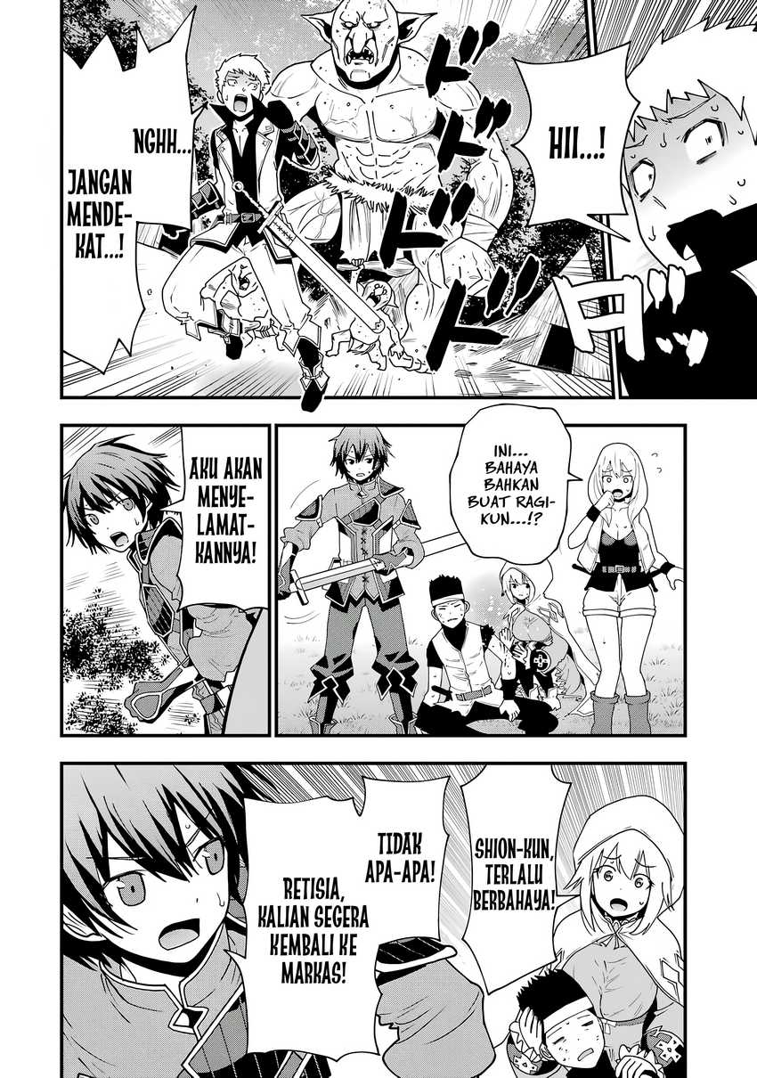 Maken no Deshi wa Munou de Saikyou! ~Eiyuuryuu no Shugyou de Bannou ni Nareta no de, Saikyou wo Mezashimasu~ Chapter 1 Gambar 42