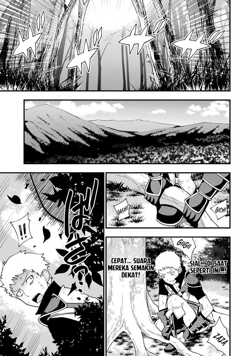 Maken no Deshi wa Munou de Saikyou! ~Eiyuuryuu no Shugyou de Bannou ni Nareta no de, Saikyou wo Mezashimasu~ Chapter 1 Gambar 43