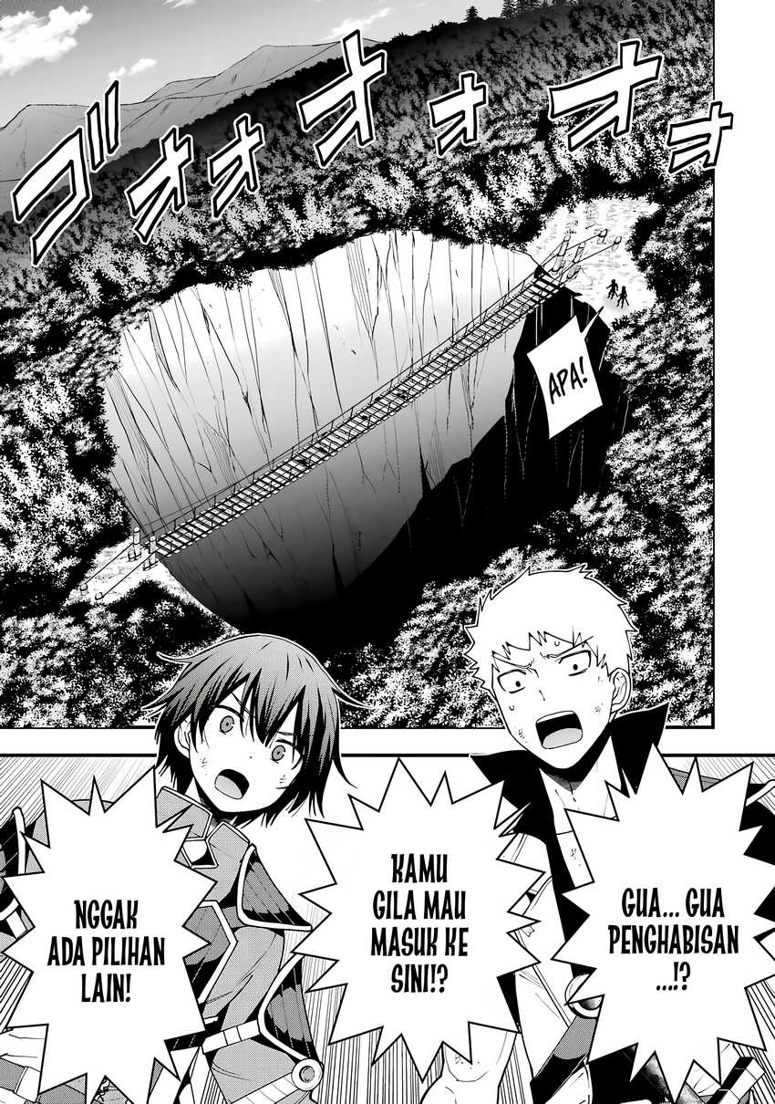 Maken no Deshi wa Munou de Saikyou! ~Eiyuuryuu no Shugyou de Bannou ni Nareta no de, Saikyou wo Mezashimasu~ Chapter 1 Gambar 45