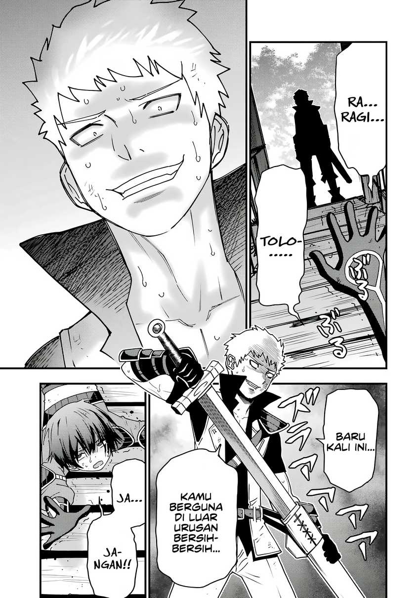 Maken no Deshi wa Munou de Saikyou! ~Eiyuuryuu no Shugyou de Bannou ni Nareta no de, Saikyou wo Mezashimasu~ Chapter 1 Gambar 51