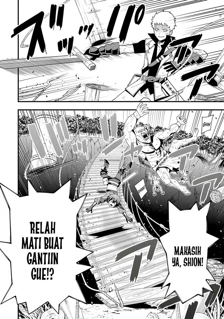 Maken no Deshi wa Munou de Saikyou! ~Eiyuuryuu no Shugyou de Bannou ni Nareta no de, Saikyou wo Mezashimasu~ Chapter 1 Gambar 52