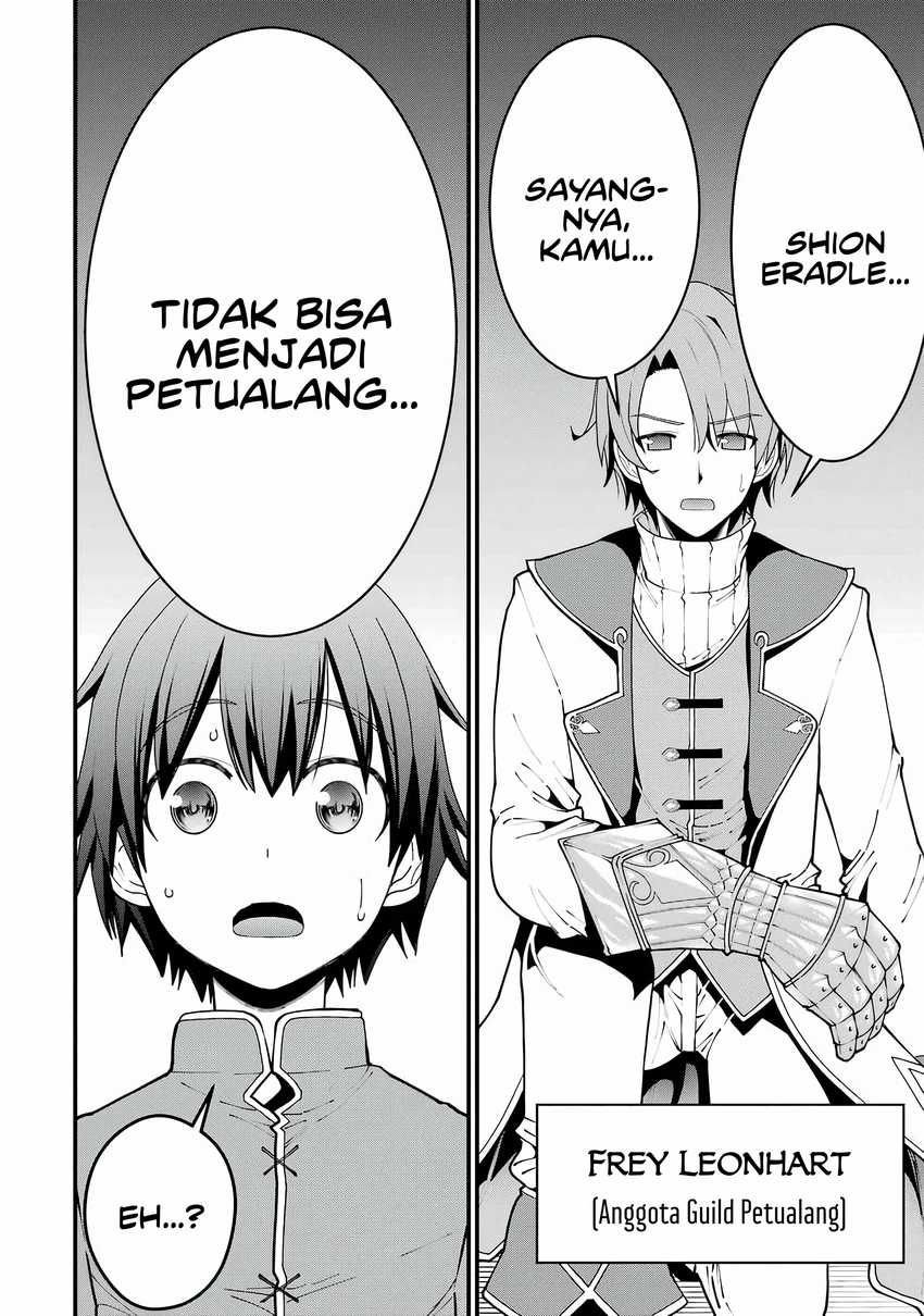 Maken no Deshi wa Munou de Saikyou! ~Eiyuuryuu no Shugyou de Bannou ni Nareta no de, Saikyou wo Mezashimasu~ Chapter 1 Gambar 6