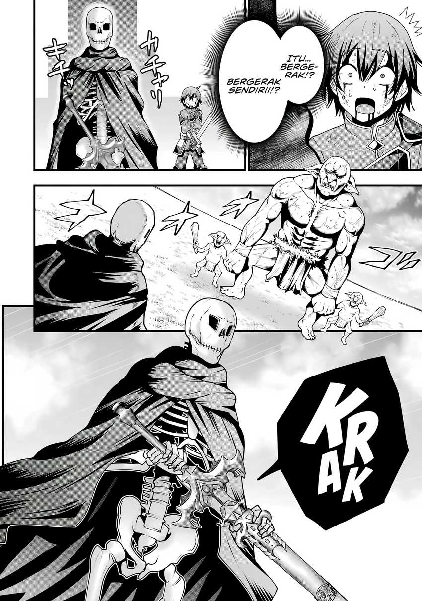 Maken no Deshi wa Munou de Saikyou! ~Eiyuuryuu no Shugyou de Bannou ni Nareta no de, Saikyou wo Mezashimasu~ Chapter 1 Gambar 64