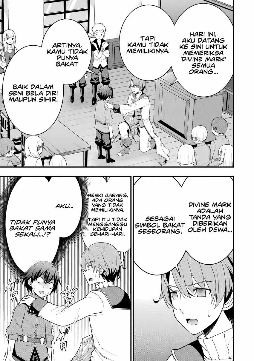 Maken no Deshi wa Munou de Saikyou! ~Eiyuuryuu no Shugyou de Bannou ni Nareta no de, Saikyou wo Mezashimasu~ Chapter 1 Gambar 7