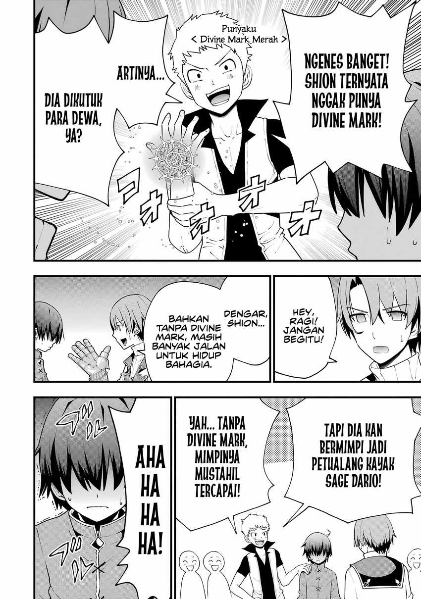 Maken no Deshi wa Munou de Saikyou! ~Eiyuuryuu no Shugyou de Bannou ni Nareta no de, Saikyou wo Mezashimasu~ Chapter 1 Gambar 8