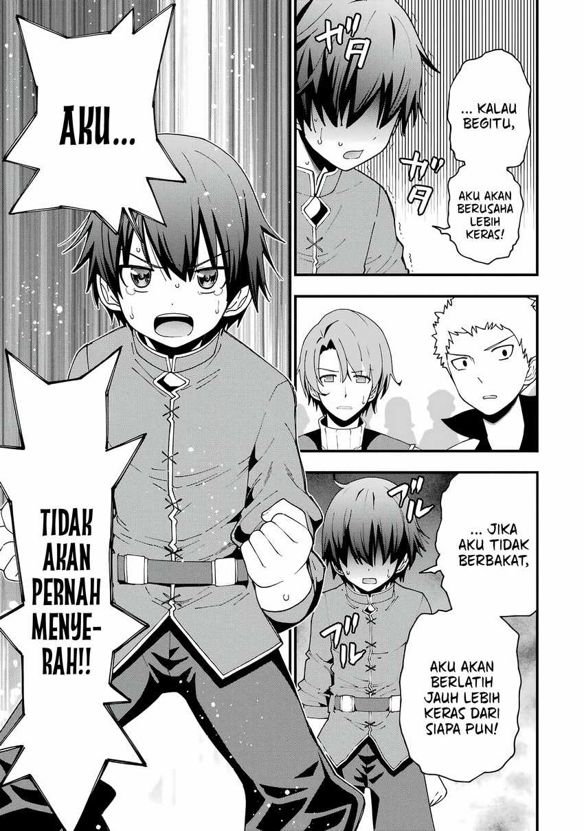 Maken no Deshi wa Munou de Saikyou! ~Eiyuuryuu no Shugyou de Bannou ni Nareta no de, Saikyou wo Mezashimasu~ Chapter 1 Gambar 9