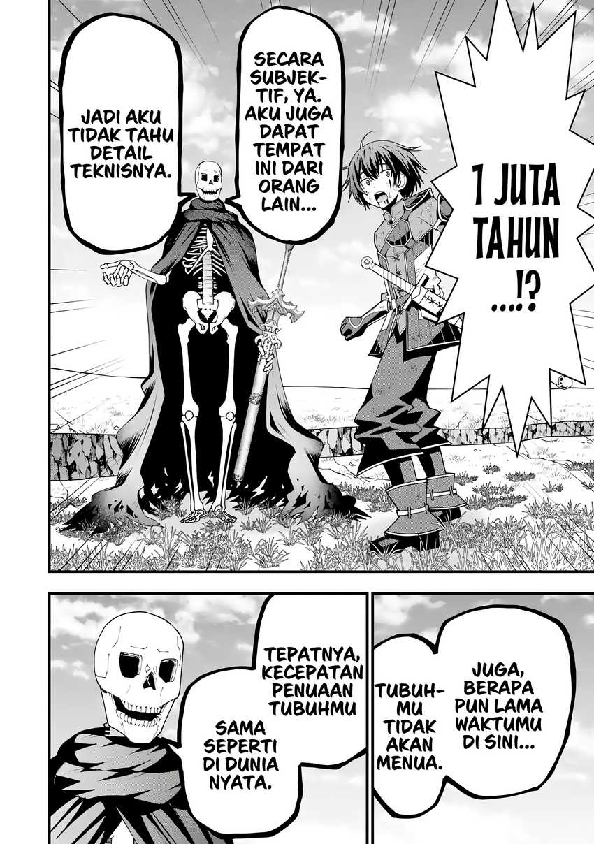 Maken no Deshi wa Munou de Saikyou! ~Eiyuuryuu no Shugyou de Bannou ni Nareta no de, Saikyou wo Mezashimasu~ Chapter 2 Gambar 11
