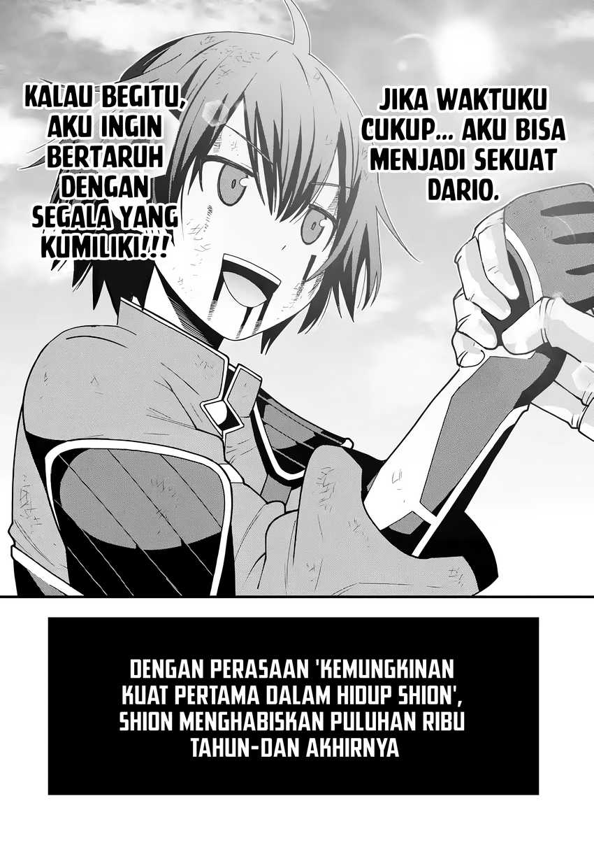 Maken no Deshi wa Munou de Saikyou! ~Eiyuuryuu no Shugyou de Bannou ni Nareta no de, Saikyou wo Mezashimasu~ Chapter 2 Gambar 21