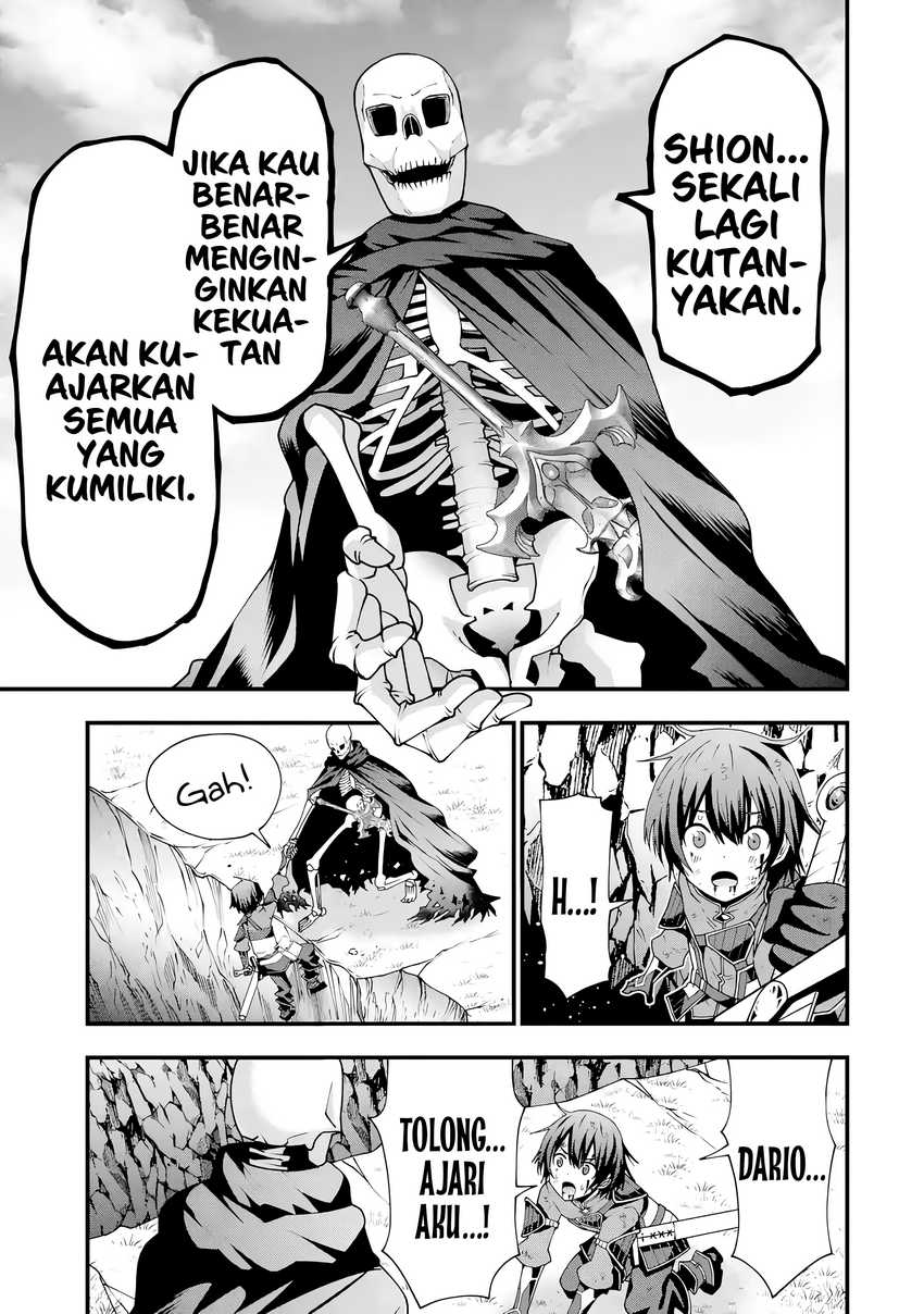 Maken no Deshi wa Munou de Saikyou! ~Eiyuuryuu no Shugyou de Bannou ni Nareta no de, Saikyou wo Mezashimasu~ Chapter 2 Gambar 8