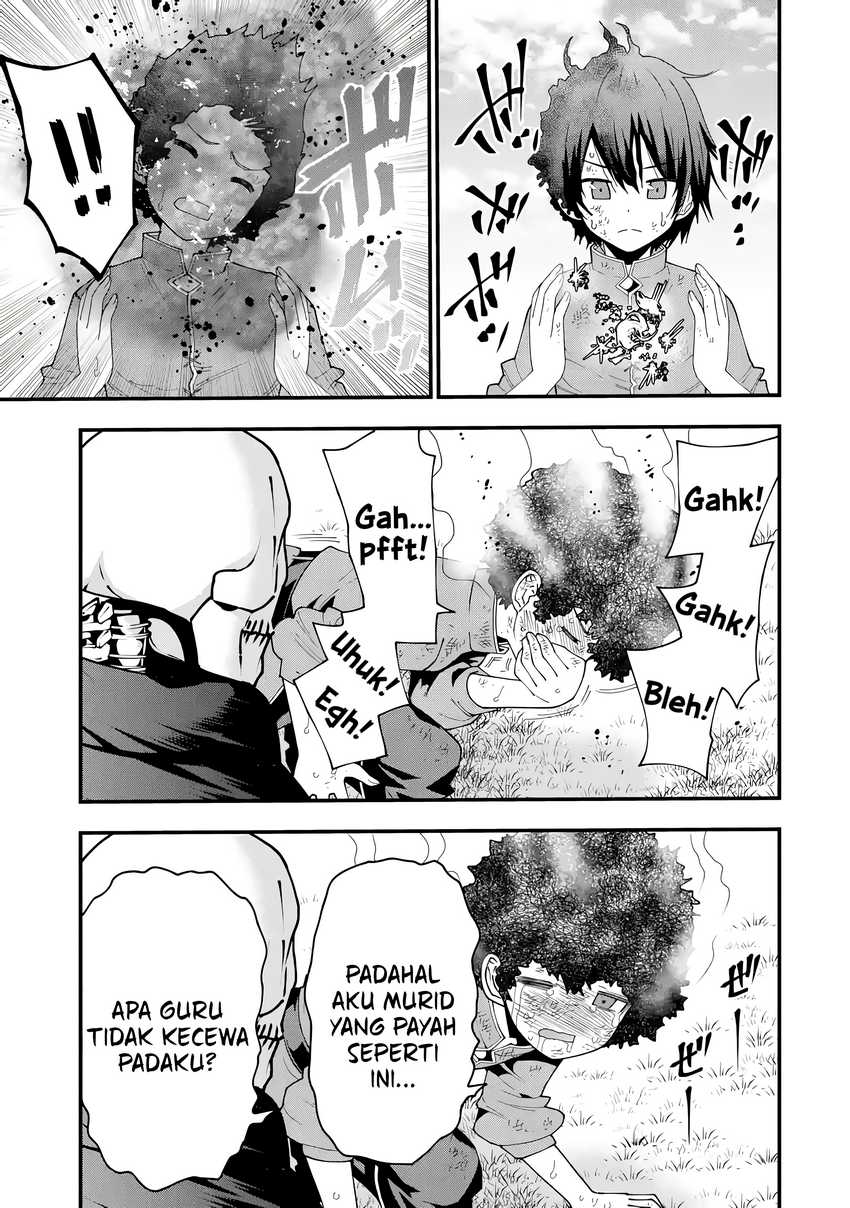 Maken no Deshi wa Munou de Saikyou! ~Eiyuuryuu no Shugyou de Bannou ni Nareta no de, Saikyou wo Mezashimasu~ Chapter 3 Gambar 10