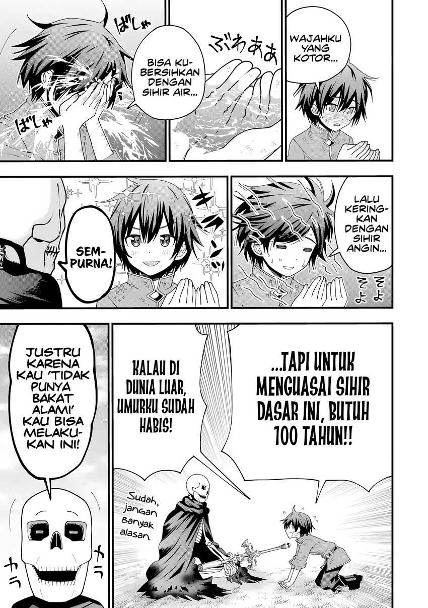 Maken no Deshi wa Munou de Saikyou! ~Eiyuuryuu no Shugyou de Bannou ni Nareta no de, Saikyou wo Mezashimasu~ Chapter 3 Gambar 14