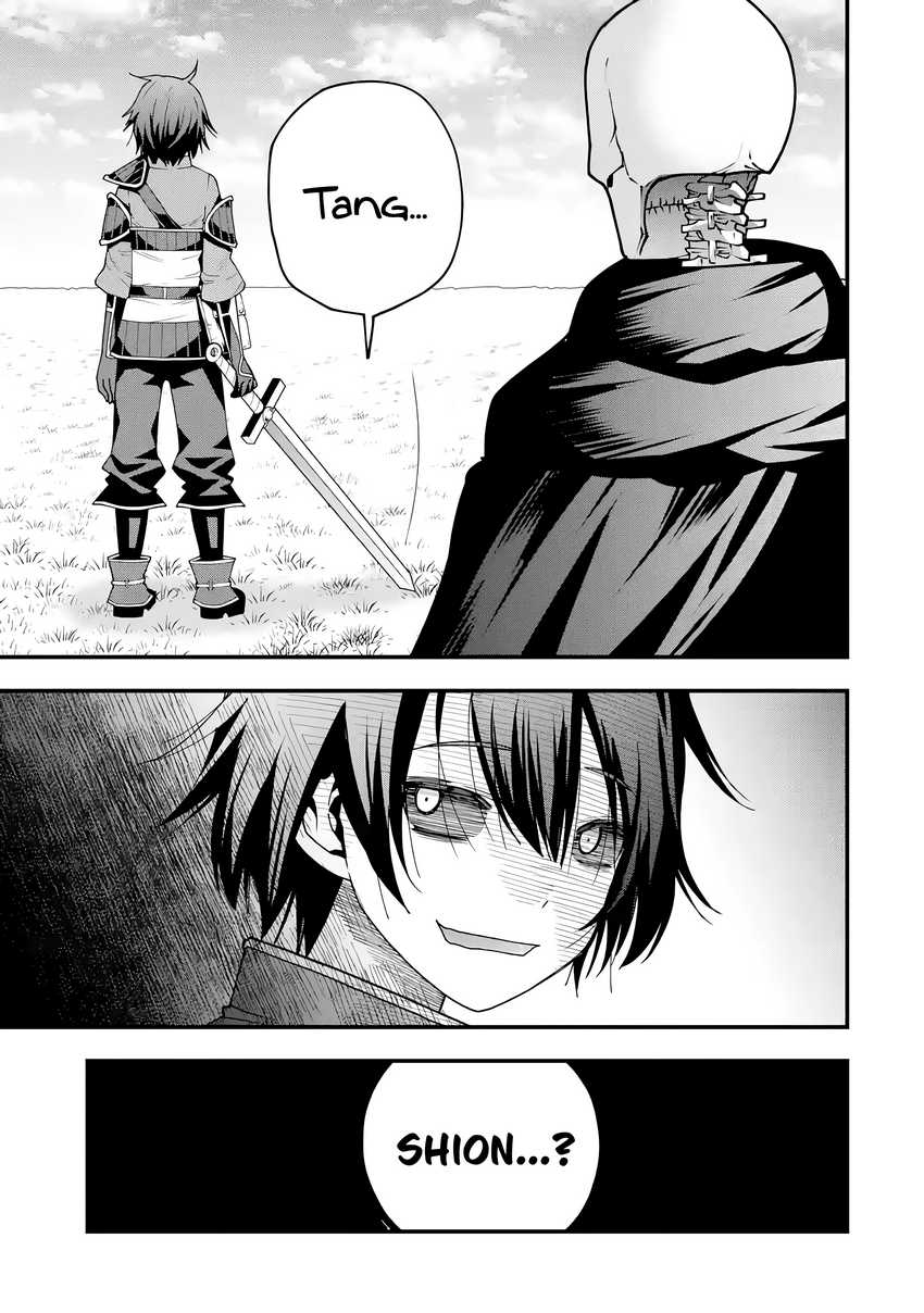 Maken no Deshi wa Munou de Saikyou! ~Eiyuuryuu no Shugyou de Bannou ni Nareta no de, Saikyou wo Mezashimasu~ Chapter 3 Gambar 22