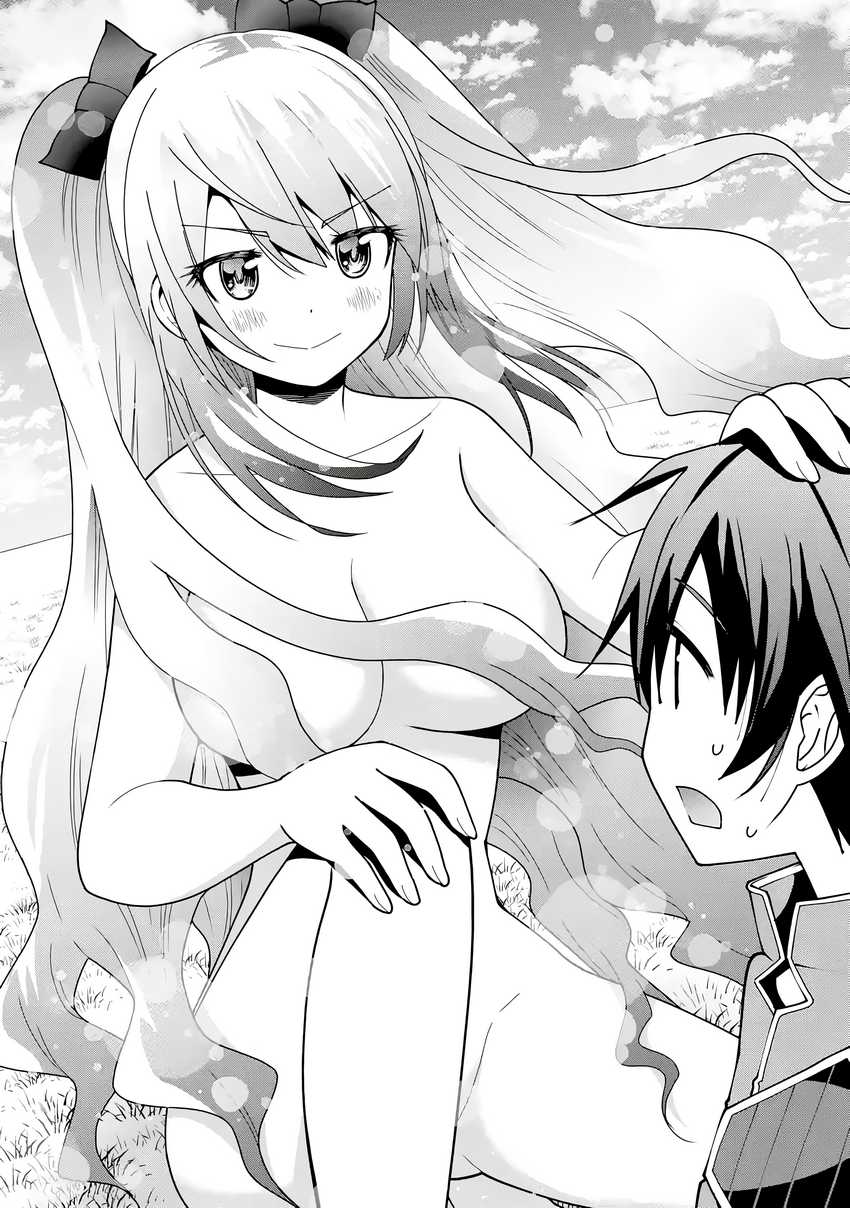 Maken no Deshi wa Munou de Saikyou! ~Eiyuuryuu no Shugyou de Bannou ni Nareta no de, Saikyou wo Mezashimasu~ Chapter 3 Gambar 25