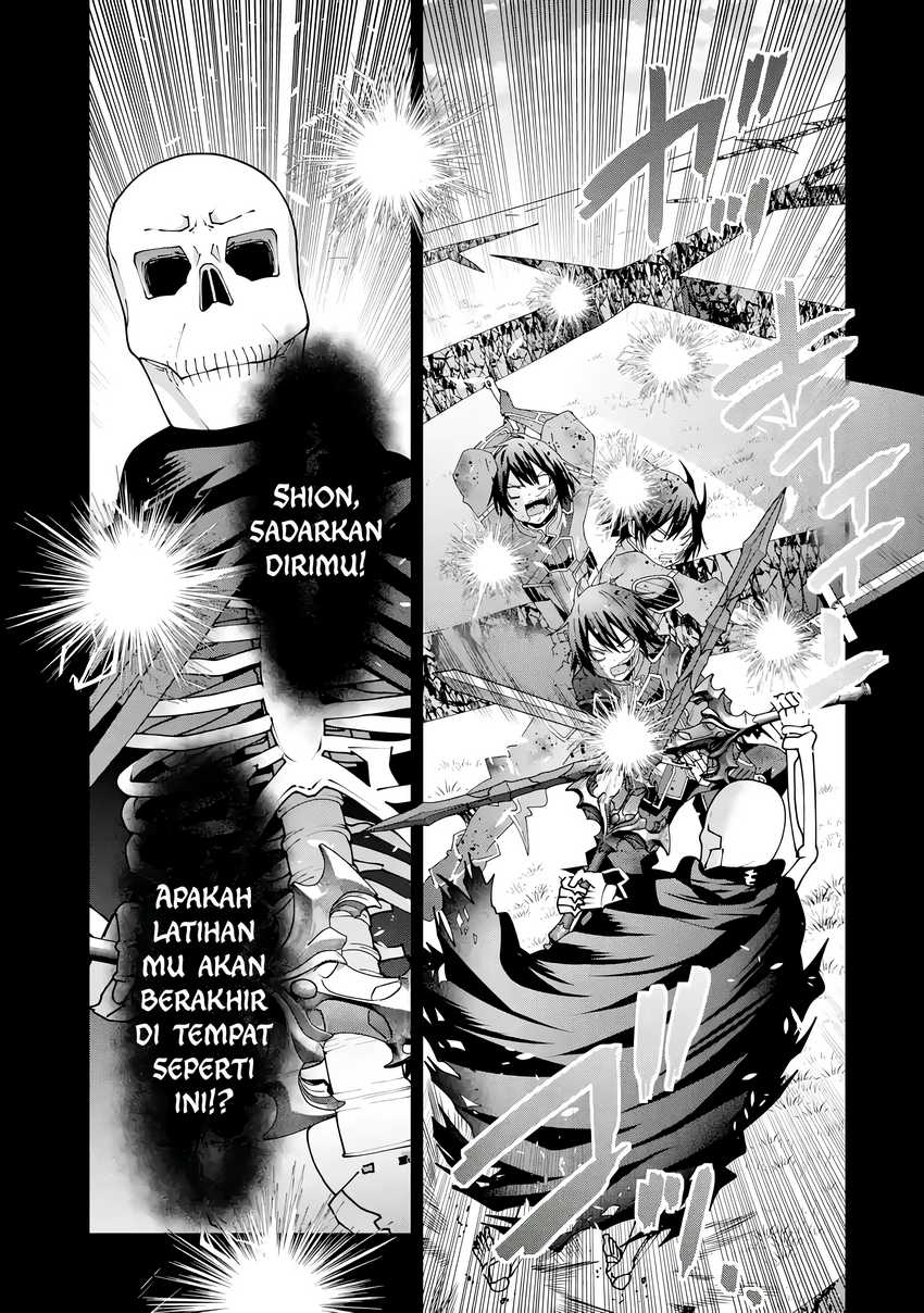 Maken no Deshi wa Munou de Saikyou! ~Eiyuuryuu no Shugyou de Bannou ni Nareta no de, Saikyou wo Mezashimasu~ Chapter 3 Gambar 4