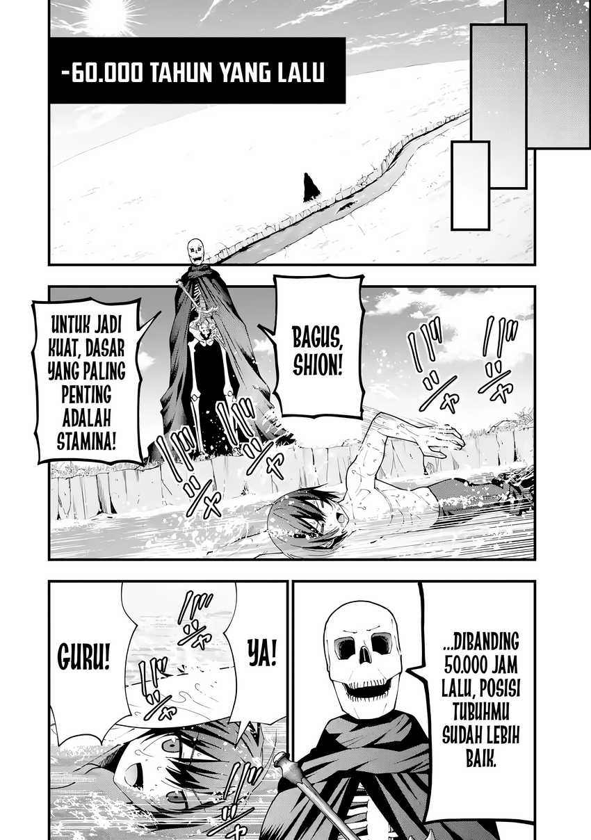 Maken no Deshi wa Munou de Saikyou! ~Eiyuuryuu no Shugyou de Bannou ni Nareta no de, Saikyou wo Mezashimasu~ Chapter 3 Gambar 5