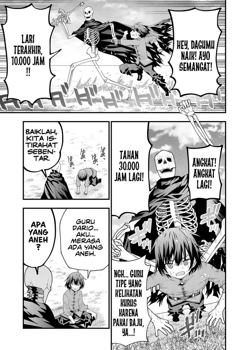 Maken no Deshi wa Munou de Saikyou! ~Eiyuuryuu no Shugyou de Bannou ni Nareta no de, Saikyou wo Mezashimasu~ Chapter 3 Gambar 6
