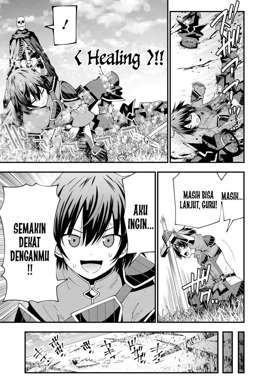 Maken no Deshi wa Munou de Saikyou! ~Eiyuuryuu no Shugyou de Bannou ni Nareta no de, Saikyou wo Mezashimasu~ Chapter 4 Gambar 10
