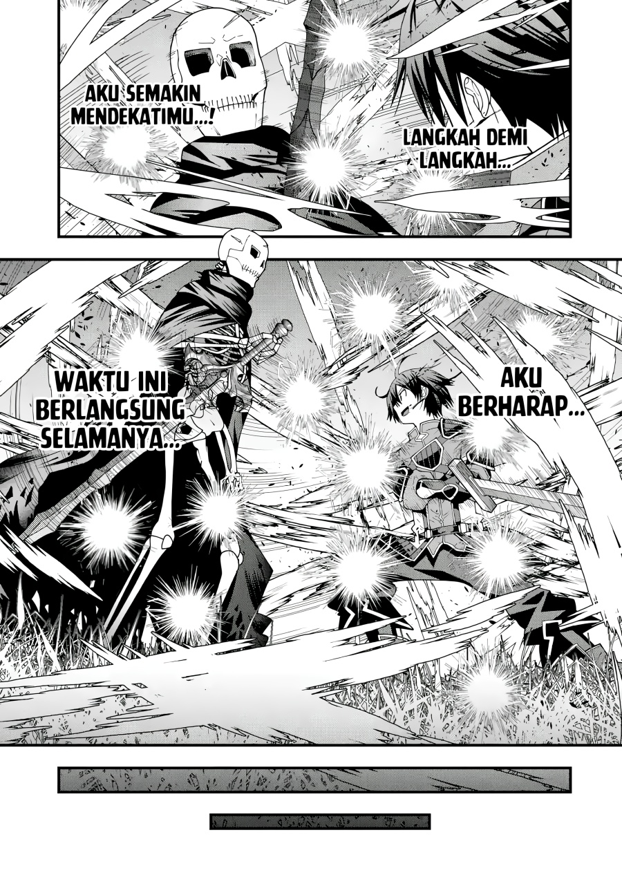Maken no Deshi wa Munou de Saikyou! ~Eiyuuryuu no Shugyou de Bannou ni Nareta no de, Saikyou wo Mezashimasu~ Chapter 4 Gambar 12