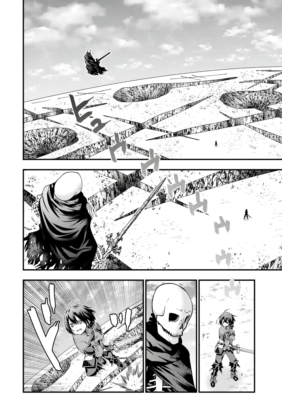 Maken no Deshi wa Munou de Saikyou! ~Eiyuuryuu no Shugyou de Bannou ni Nareta no de, Saikyou wo Mezashimasu~ Chapter 4 Gambar 13