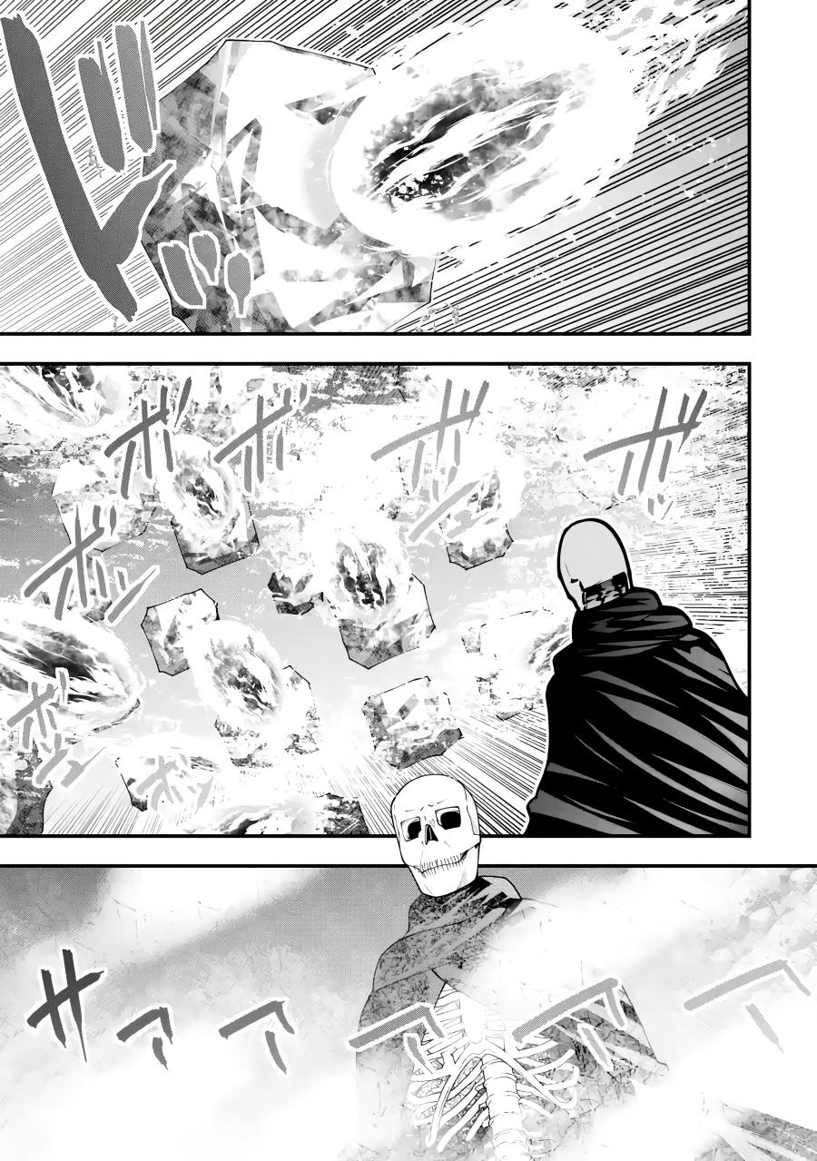 Maken no Deshi wa Munou de Saikyou! ~Eiyuuryuu no Shugyou de Bannou ni Nareta no de, Saikyou wo Mezashimasu~ Chapter 4 Gambar 16