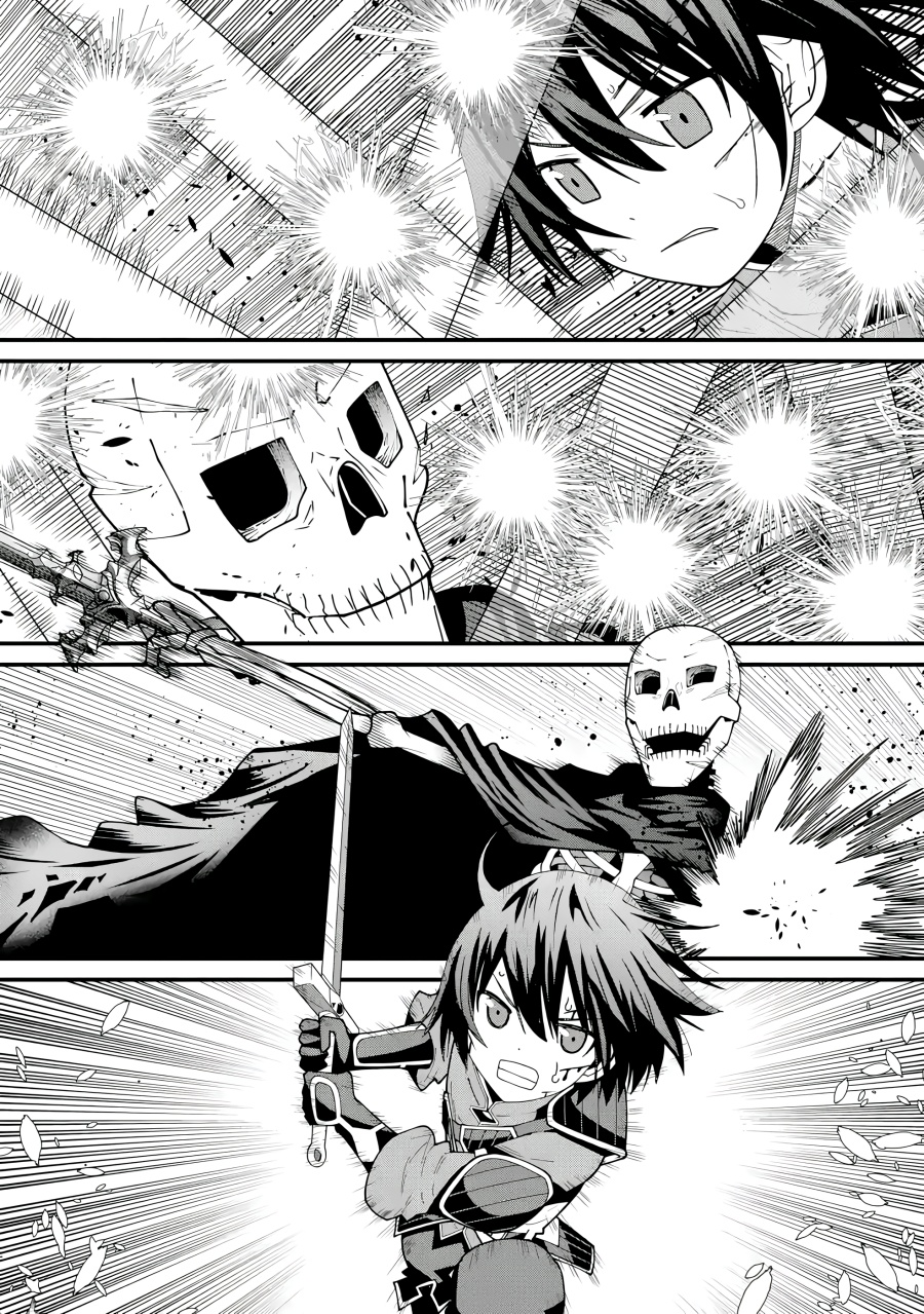 Maken no Deshi wa Munou de Saikyou! ~Eiyuuryuu no Shugyou de Bannou ni Nareta no de, Saikyou wo Mezashimasu~ Chapter 4 Gambar 19