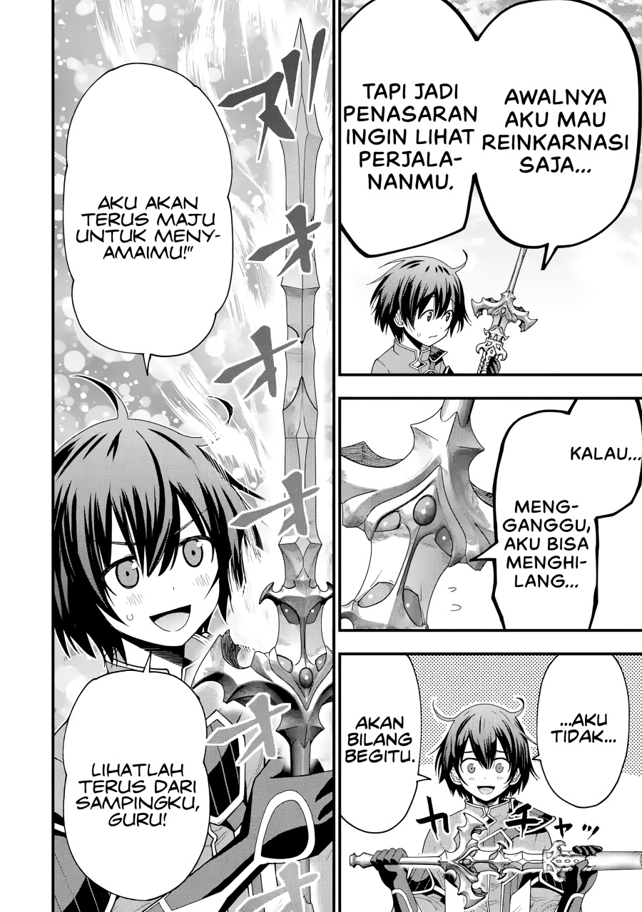 Maken no Deshi wa Munou de Saikyou! ~Eiyuuryuu no Shugyou de Bannou ni Nareta no de, Saikyou wo Mezashimasu~ Chapter 4 Gambar 27