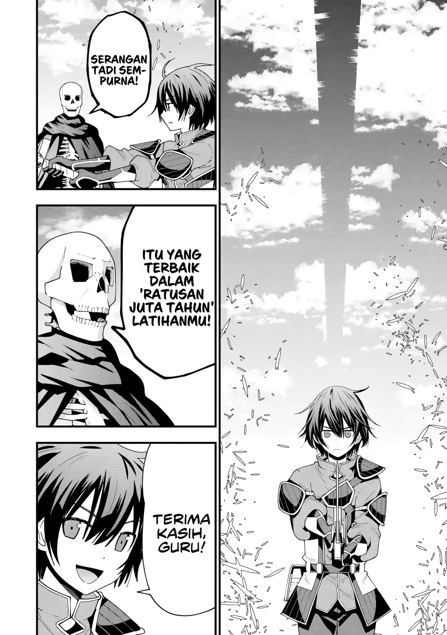 Maken no Deshi wa Munou de Saikyou! ~Eiyuuryuu no Shugyou de Bannou ni Nareta no de, Saikyou wo Mezashimasu~ Chapter 4 Gambar 3