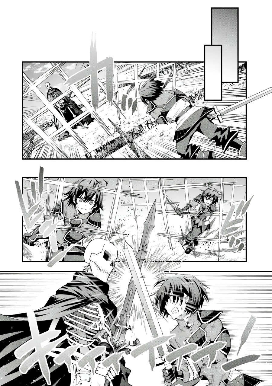 Maken no Deshi wa Munou de Saikyou! ~Eiyuuryuu no Shugyou de Bannou ni Nareta no de, Saikyou wo Mezashimasu~ Chapter 4 Gambar 7