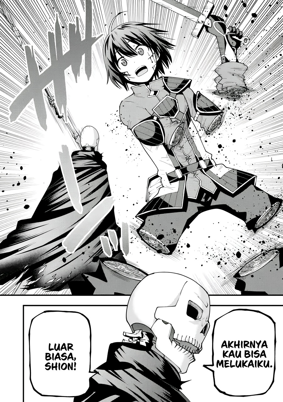 Maken no Deshi wa Munou de Saikyou! ~Eiyuuryuu no Shugyou de Bannou ni Nareta no de, Saikyou wo Mezashimasu~ Chapter 4 Gambar 9