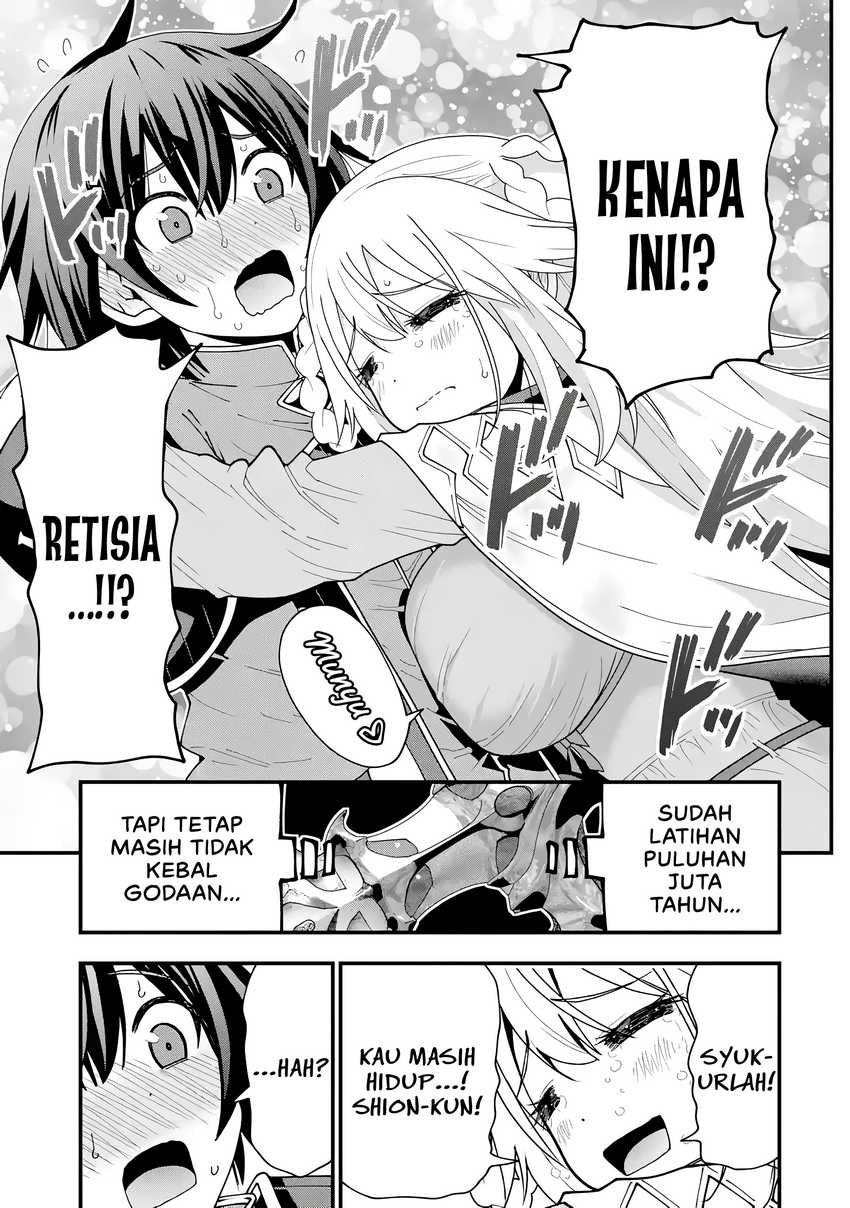 Maken no Deshi wa Munou de Saikyou! ~Eiyuuryuu no Shugyou de Bannou ni Nareta no de, Saikyou wo Mezashimasu~ Chapter 5 Gambar 10