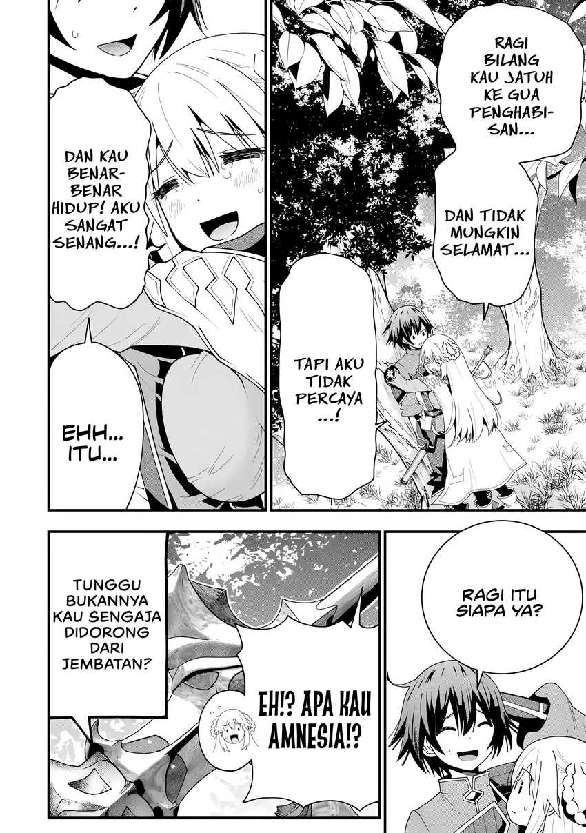Maken no Deshi wa Munou de Saikyou! ~Eiyuuryuu no Shugyou de Bannou ni Nareta no de, Saikyou wo Mezashimasu~ Chapter 5 Gambar 11