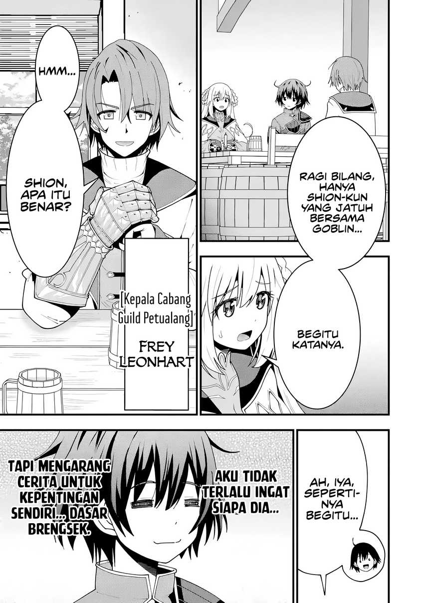 Maken no Deshi wa Munou de Saikyou! ~Eiyuuryuu no Shugyou de Bannou ni Nareta no de, Saikyou wo Mezashimasu~ Chapter 5 Gambar 14
