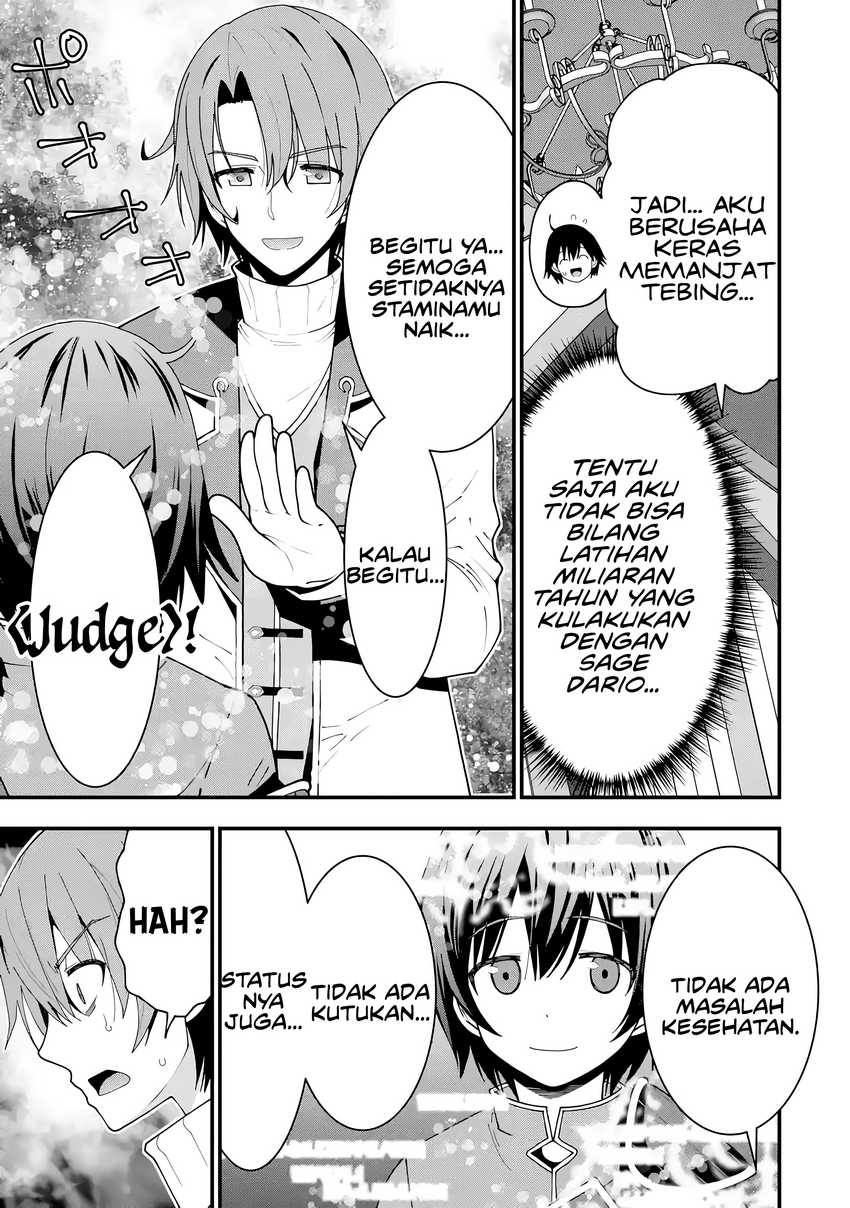 Maken no Deshi wa Munou de Saikyou! ~Eiyuuryuu no Shugyou de Bannou ni Nareta no de, Saikyou wo Mezashimasu~ Chapter 5 Gambar 16
