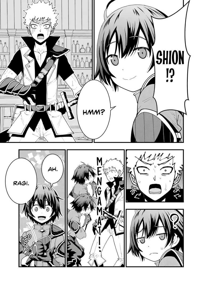 Maken no Deshi wa Munou de Saikyou! ~Eiyuuryuu no Shugyou de Bannou ni Nareta no de, Saikyou wo Mezashimasu~ Chapter 5 Gambar 18